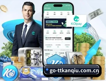 天天看球 APP